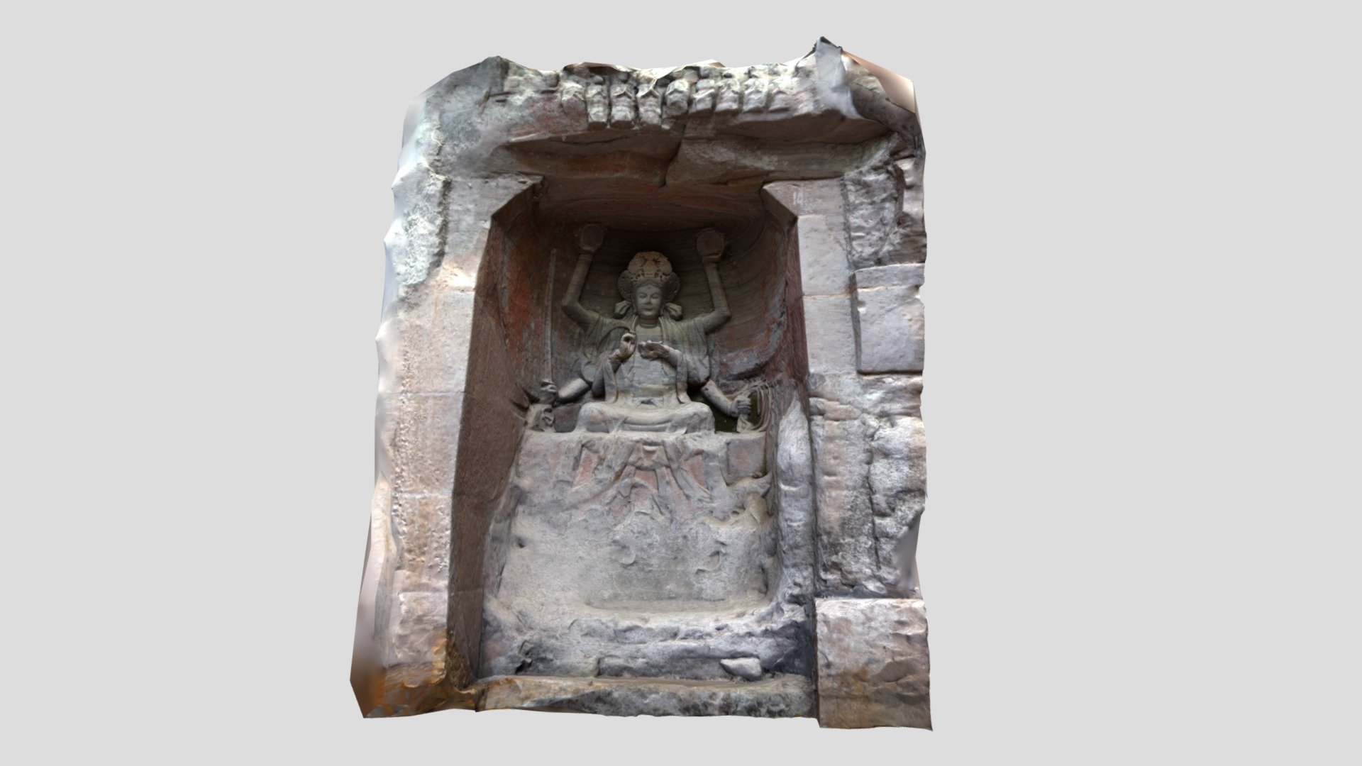 Dazu Rock Carvings (North Mountain) 大足石刻 (北山)