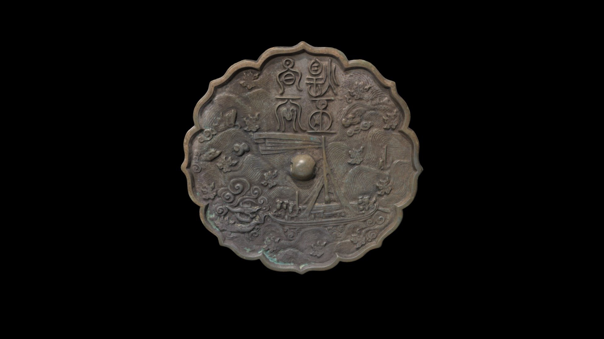 1995.376 Octafoil-shaped Mirror Featuring Ci Fei