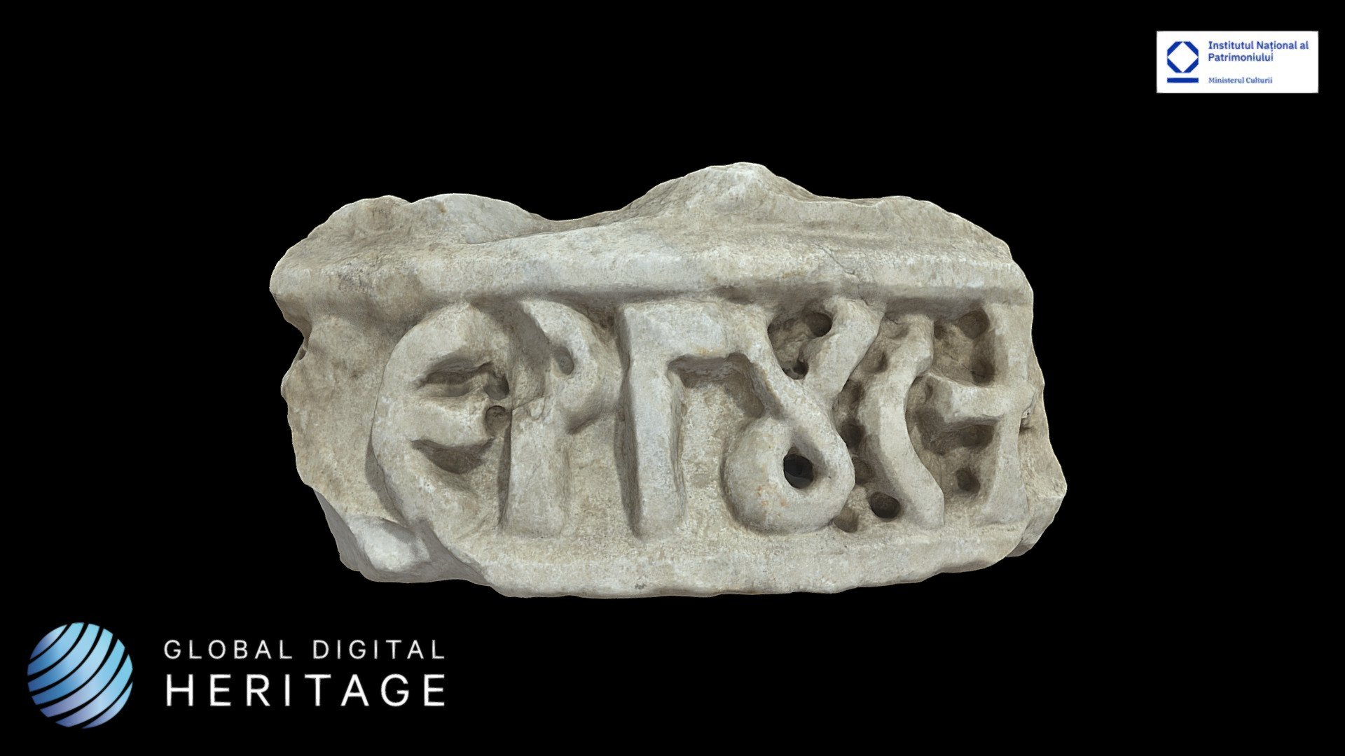 Inscribed capital fragment
