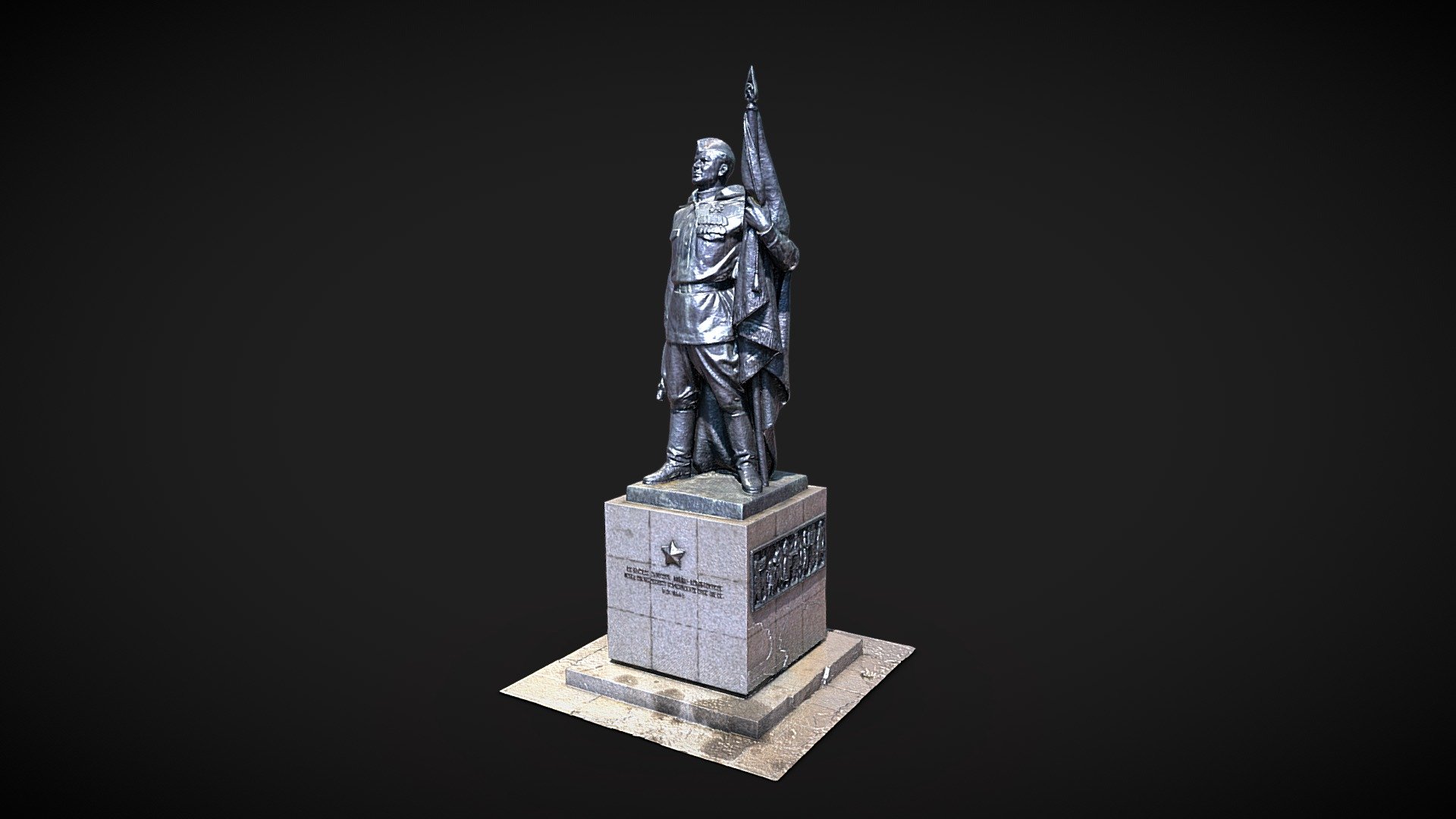 Monument to Soviet Soldier - Ruse, Bulgaria