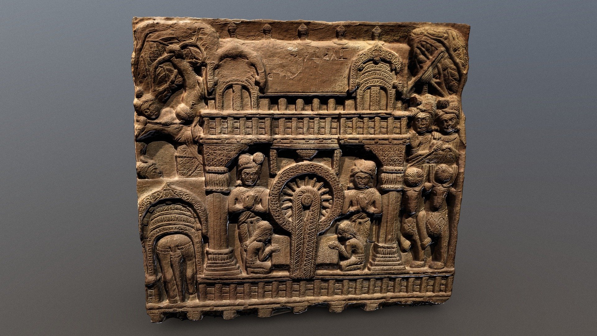 A fence-rail from Bharhut