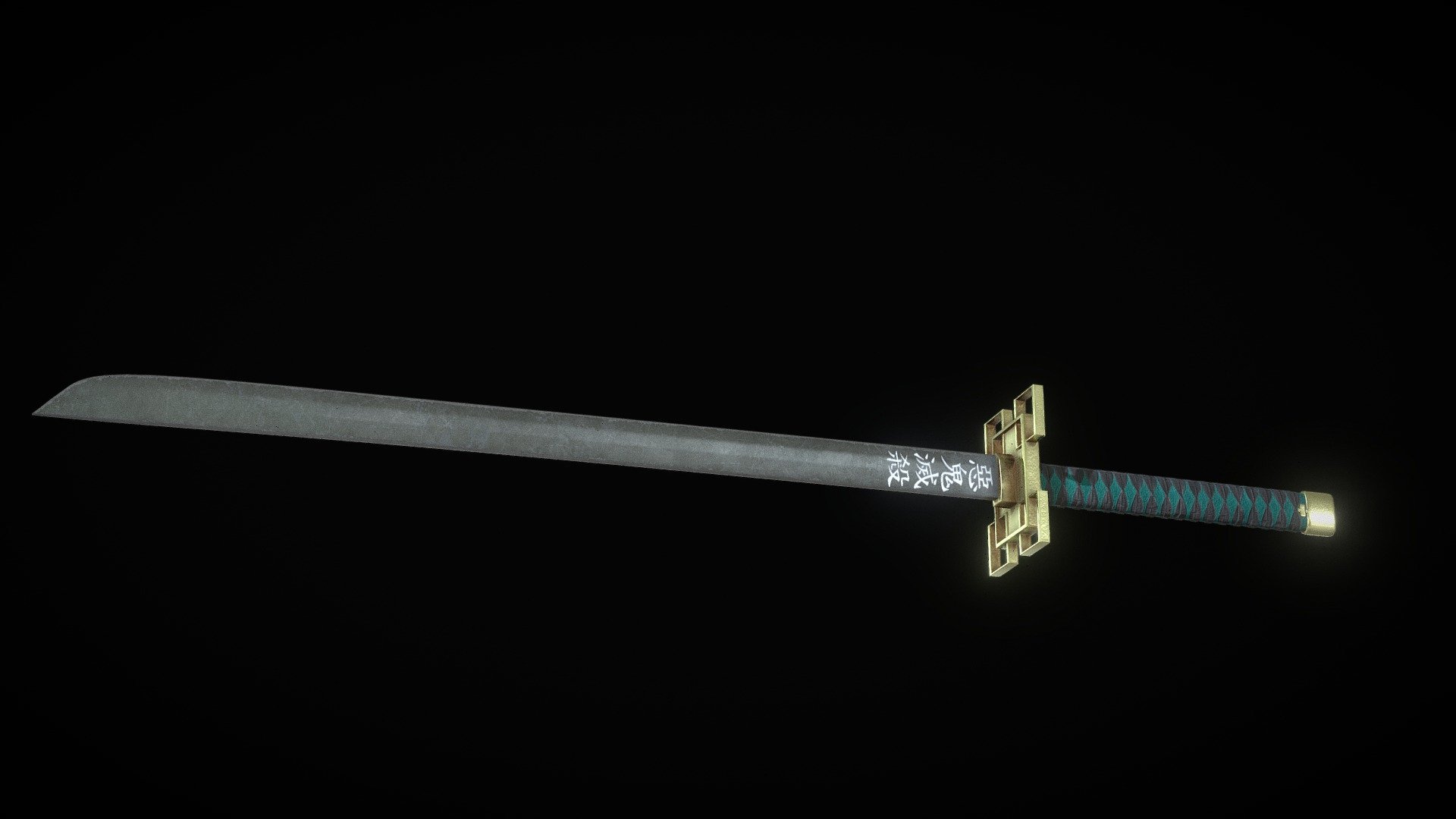 Muichiro Katana Demon Slayer Kimetsu no Yaiba
