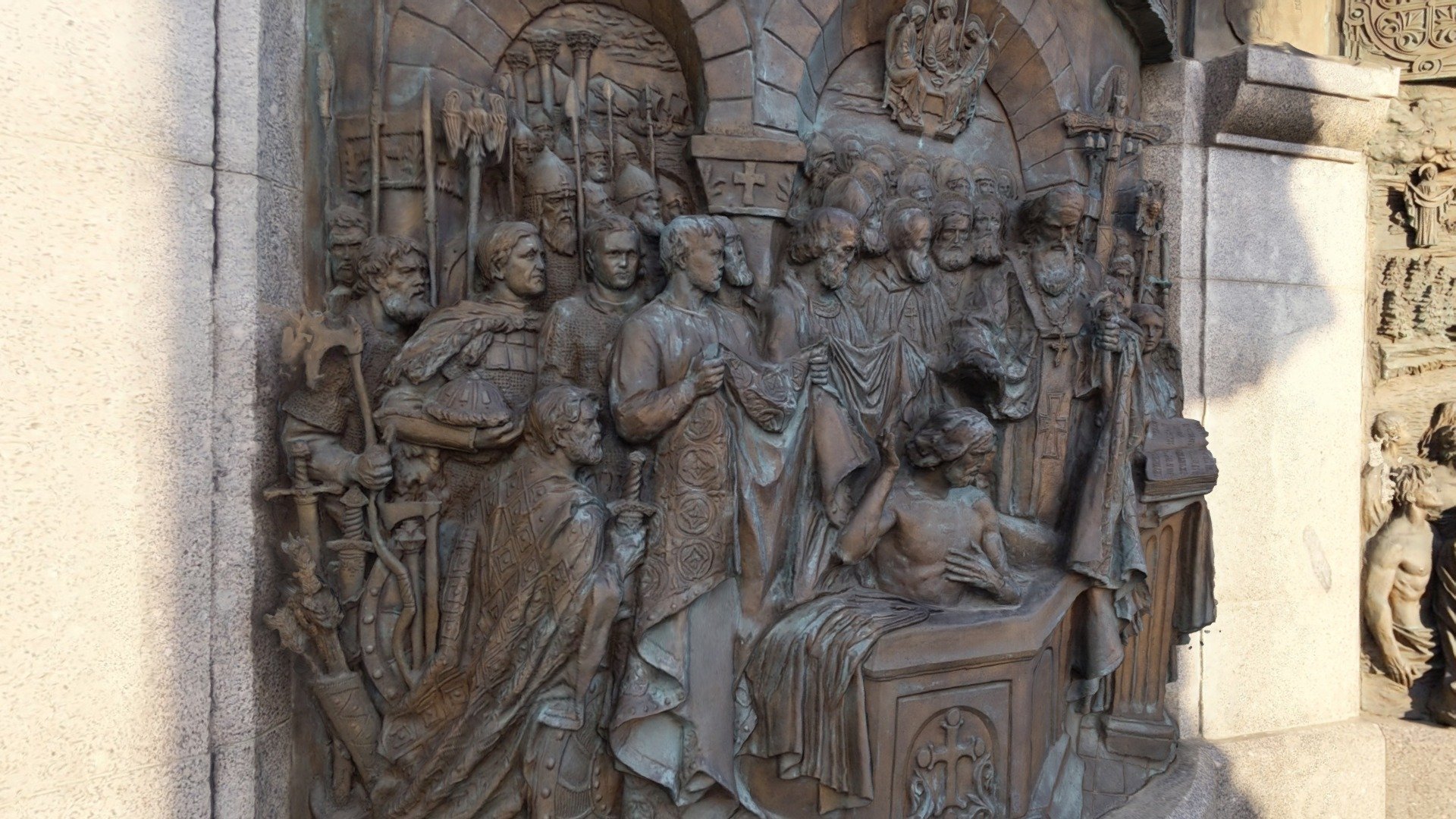 "Baptism of Prince Vladimir in Chersonesos"