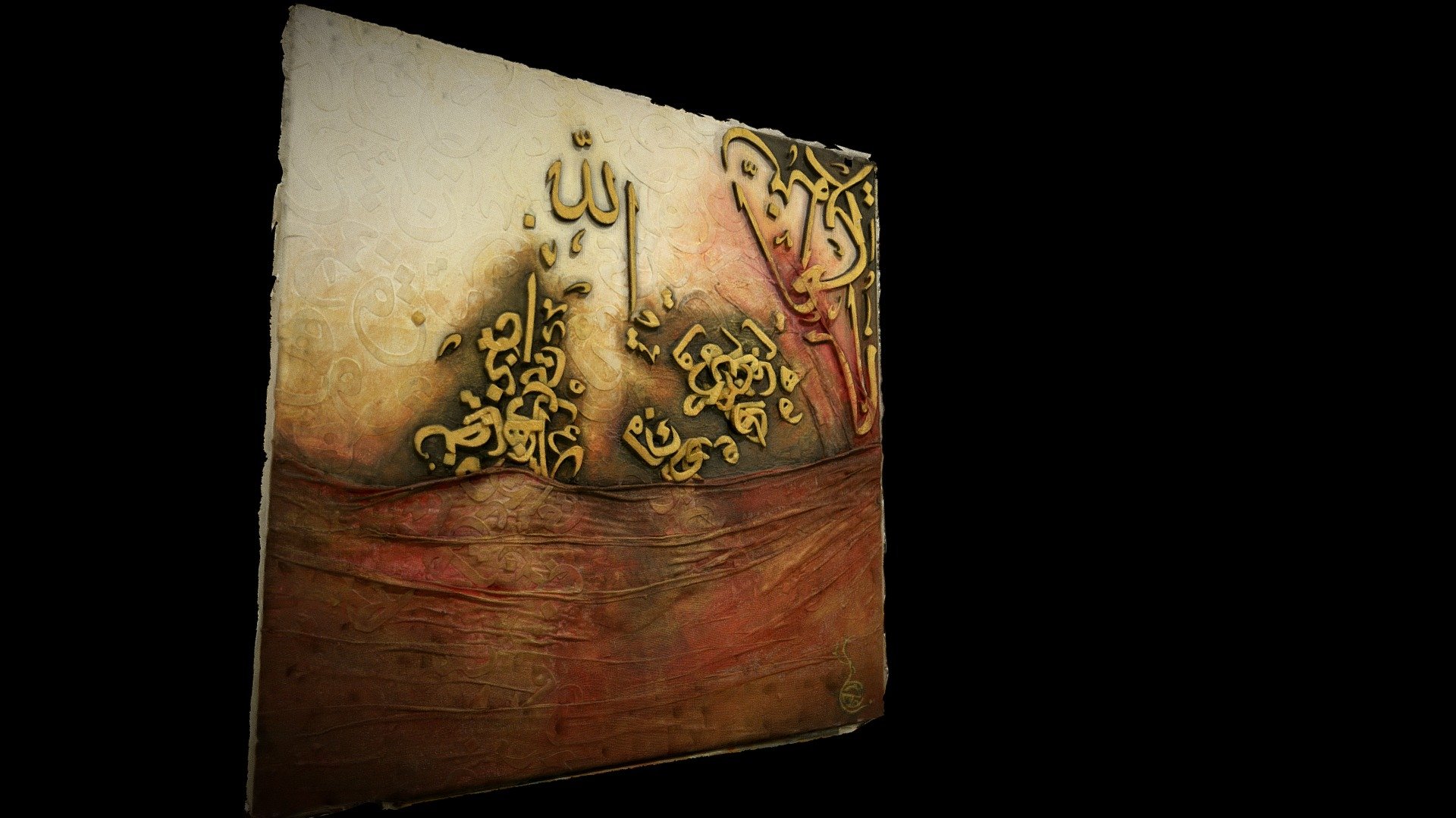 Painting Arabic font (free)