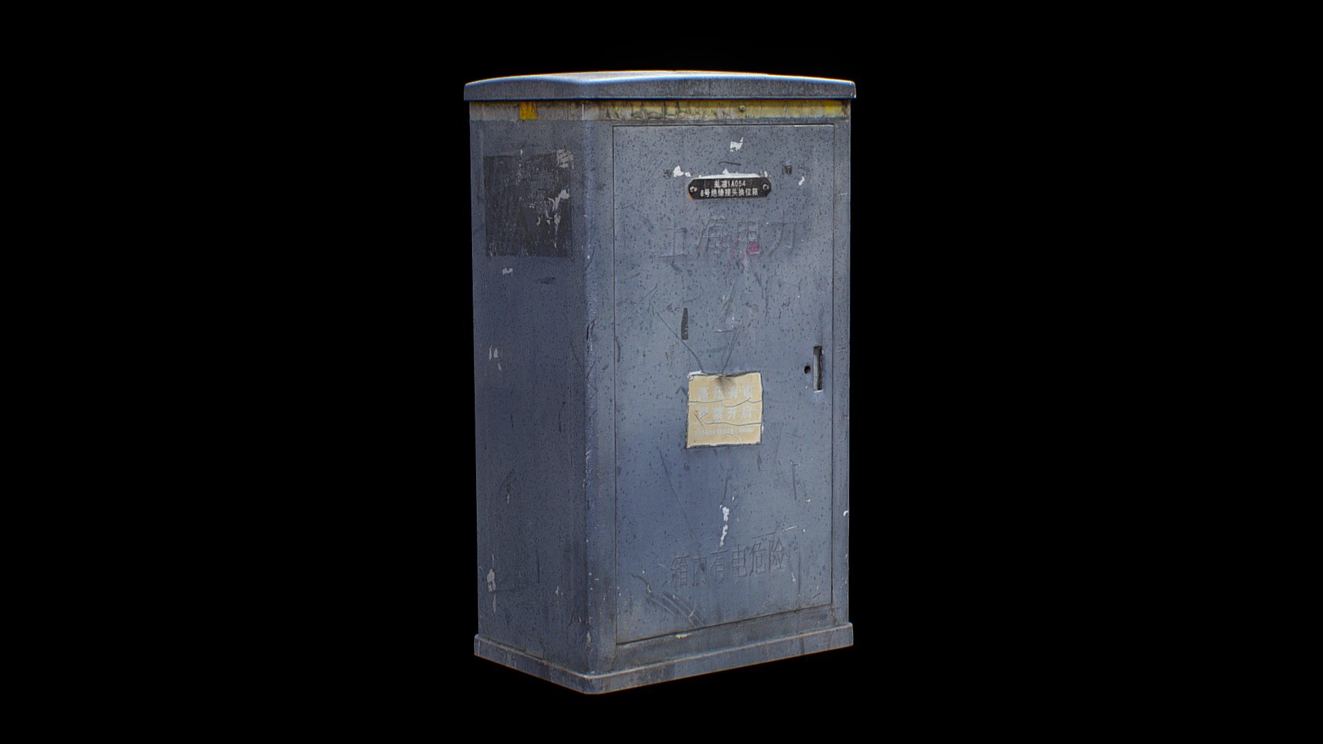 Scan Electric Box-Freepoly.org