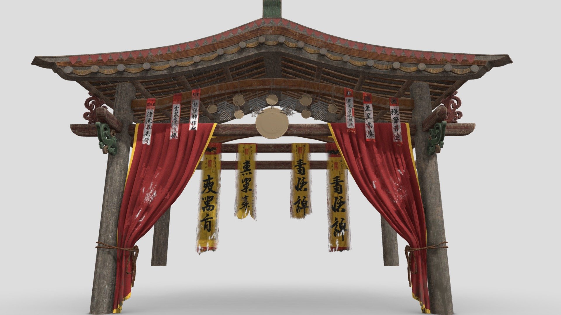 Roof