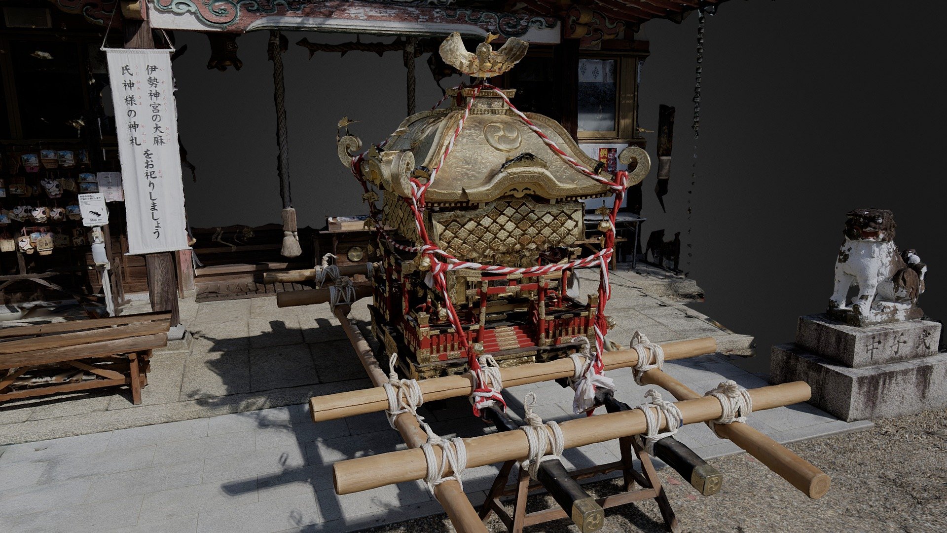 Mikoshi:Portable shrine