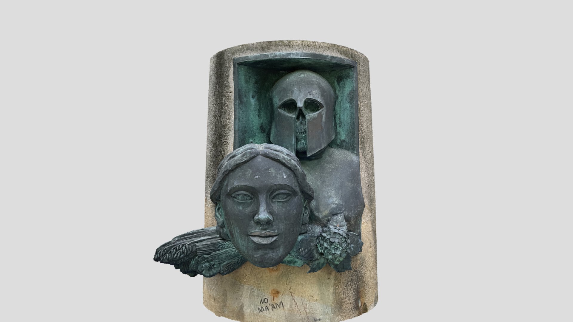 Theaterstele