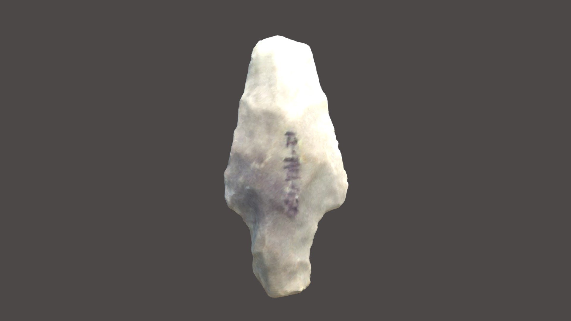 ROI010-315-01