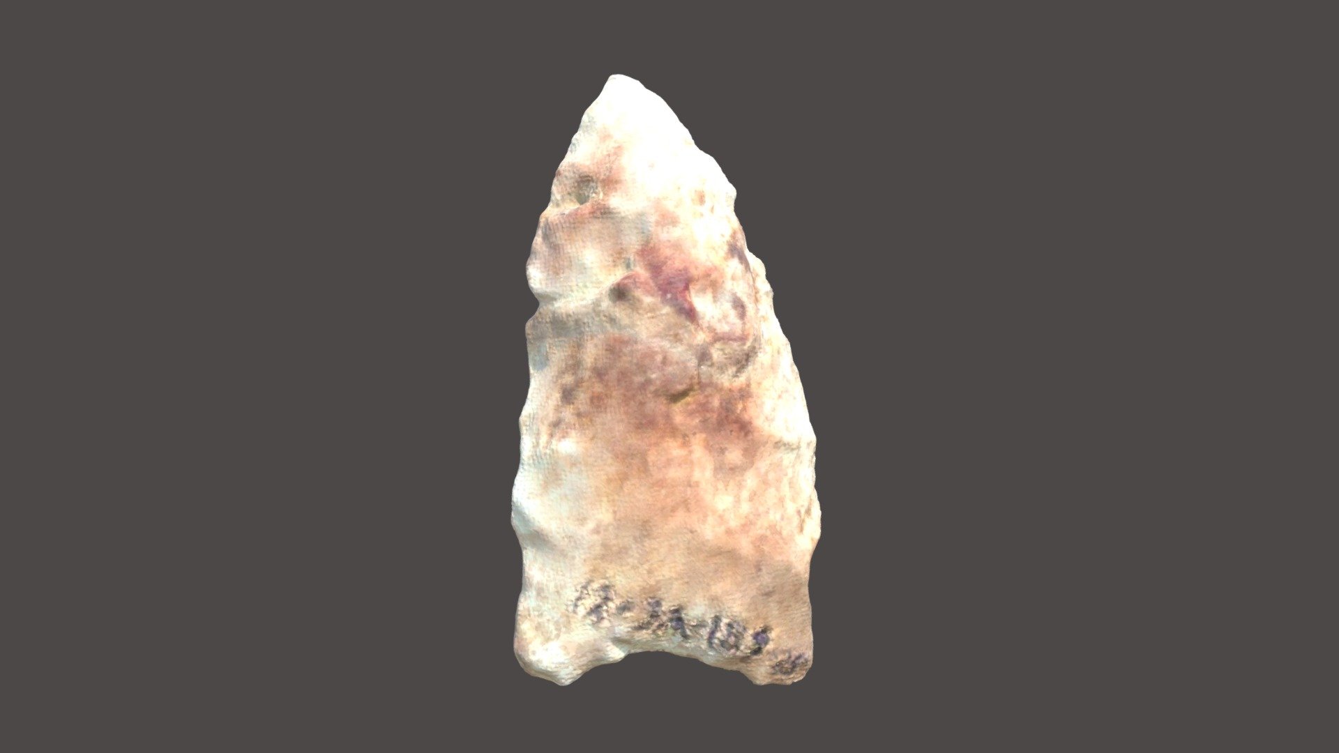 ROI018-059-01