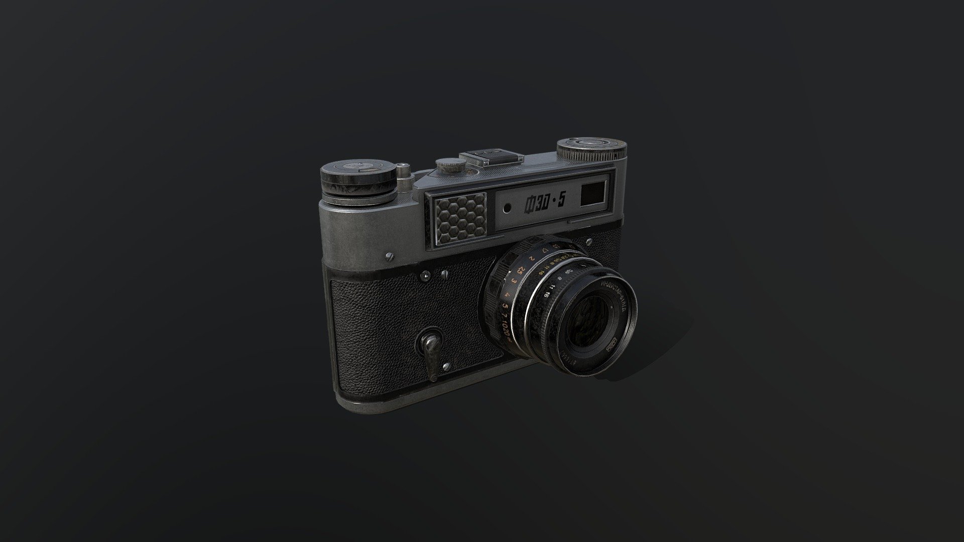 FED-5