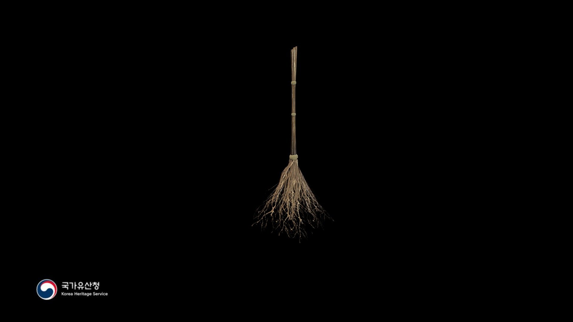 Broom