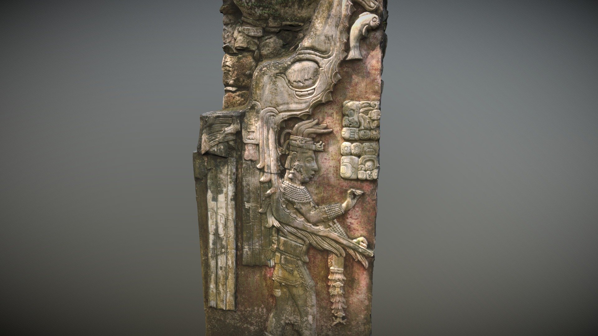 Mexico Maya Relief: K'inich Ahkal
