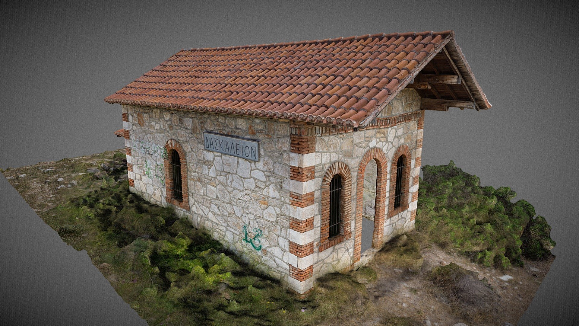 Abandoned Train Station