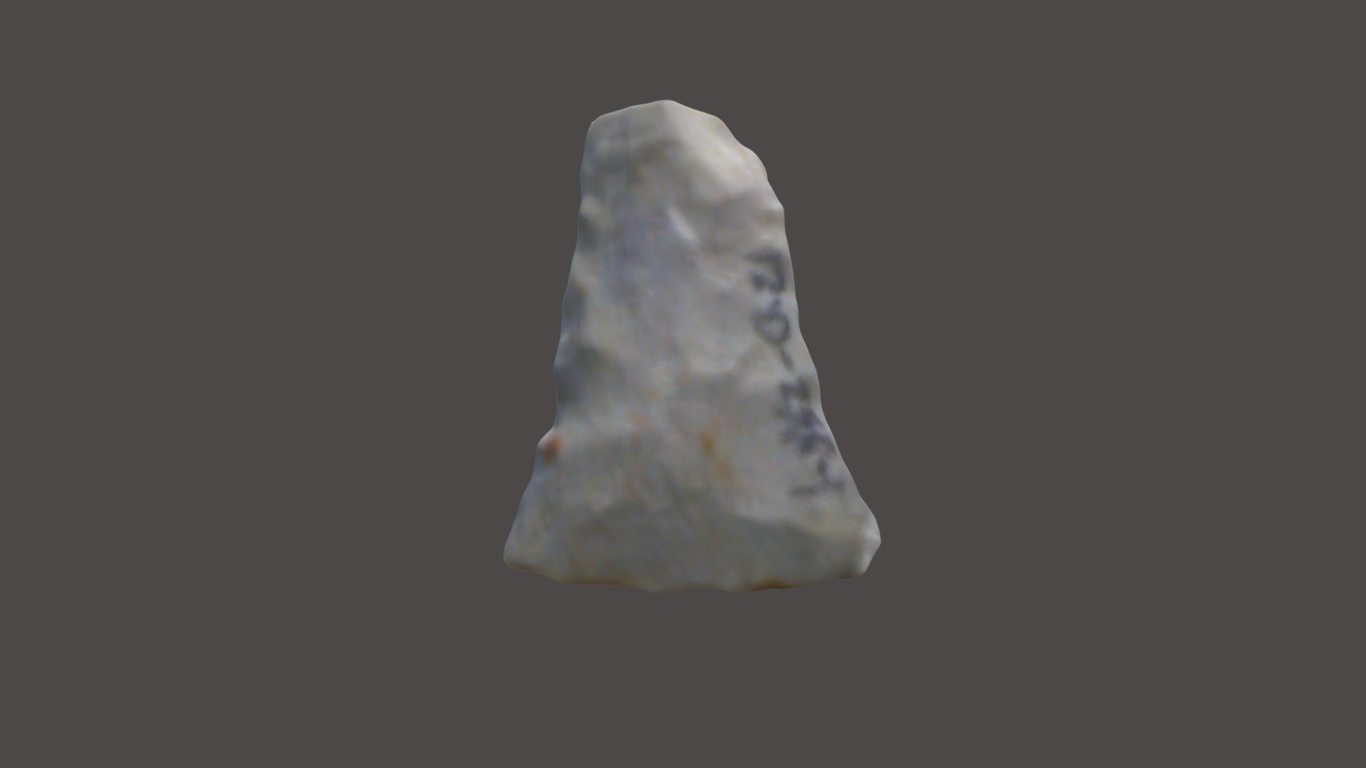 ROI041-022-01