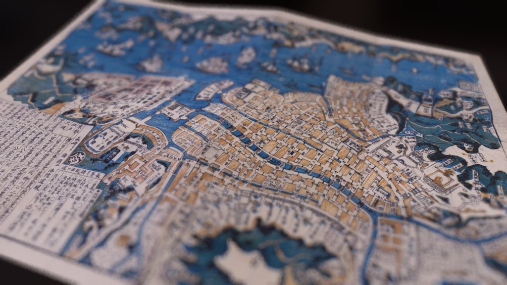 Plan of Nagasaki, Hizen Province 1860 [VR ready]