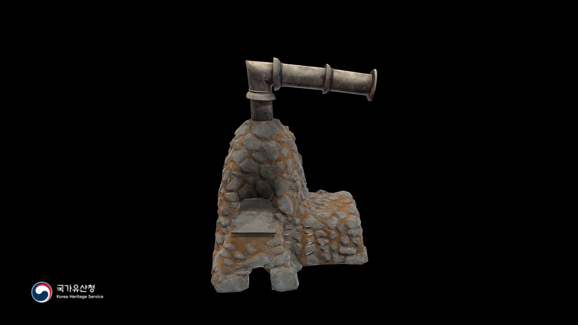 Fire_Pot