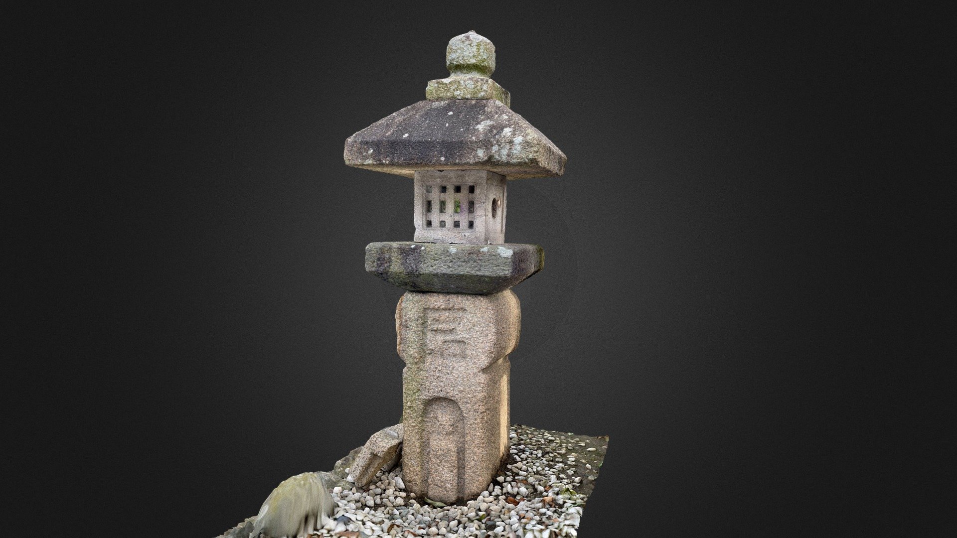 キリシタン燈籠（千葉県市川市本行徳15-20 妙覚寺）