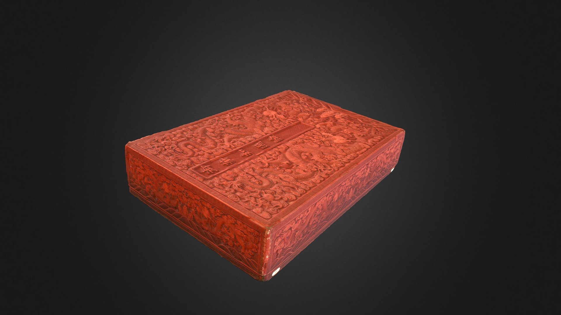 Lacquer Box, Or 6682