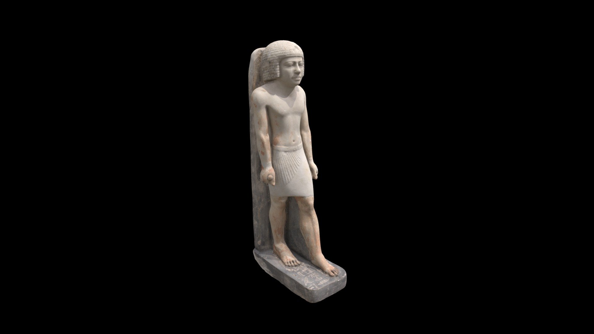 1948.420 Striding Statue of Minnefer