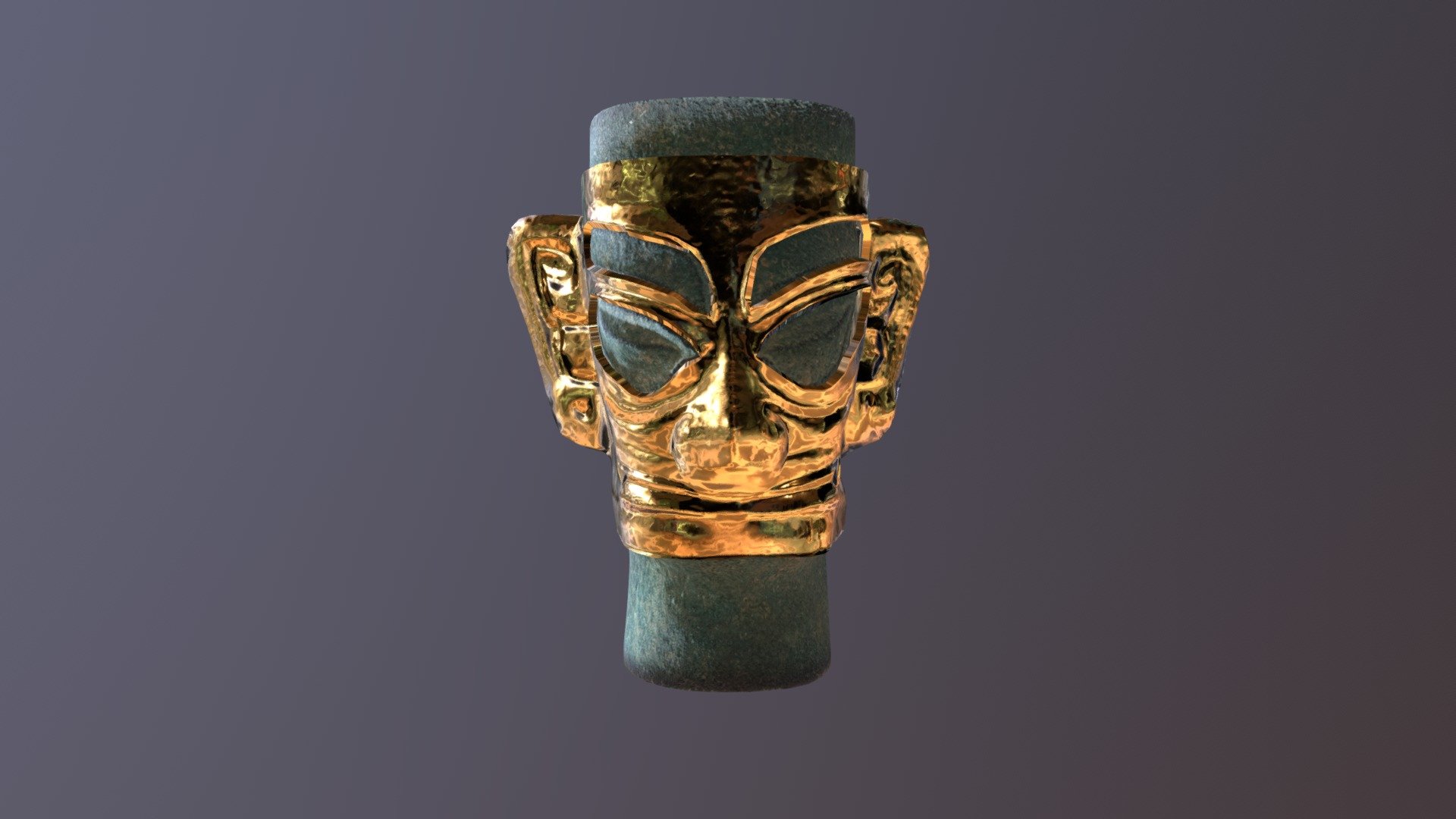 SANXINGDUI