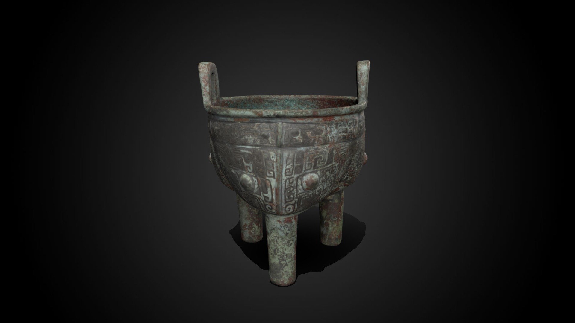 Liding Food Vessel, 12th-11th Century BCE
