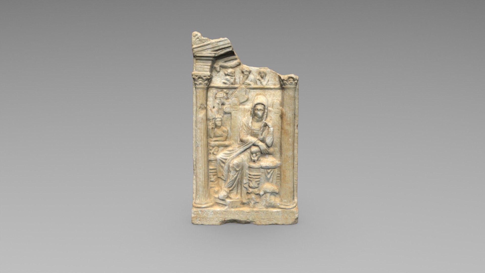 2005.52 Grave Stele (Relief)