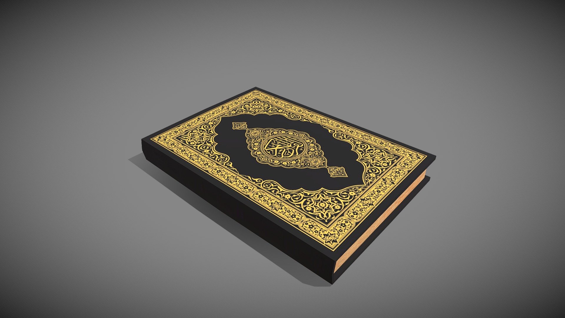 Quran 3D Free