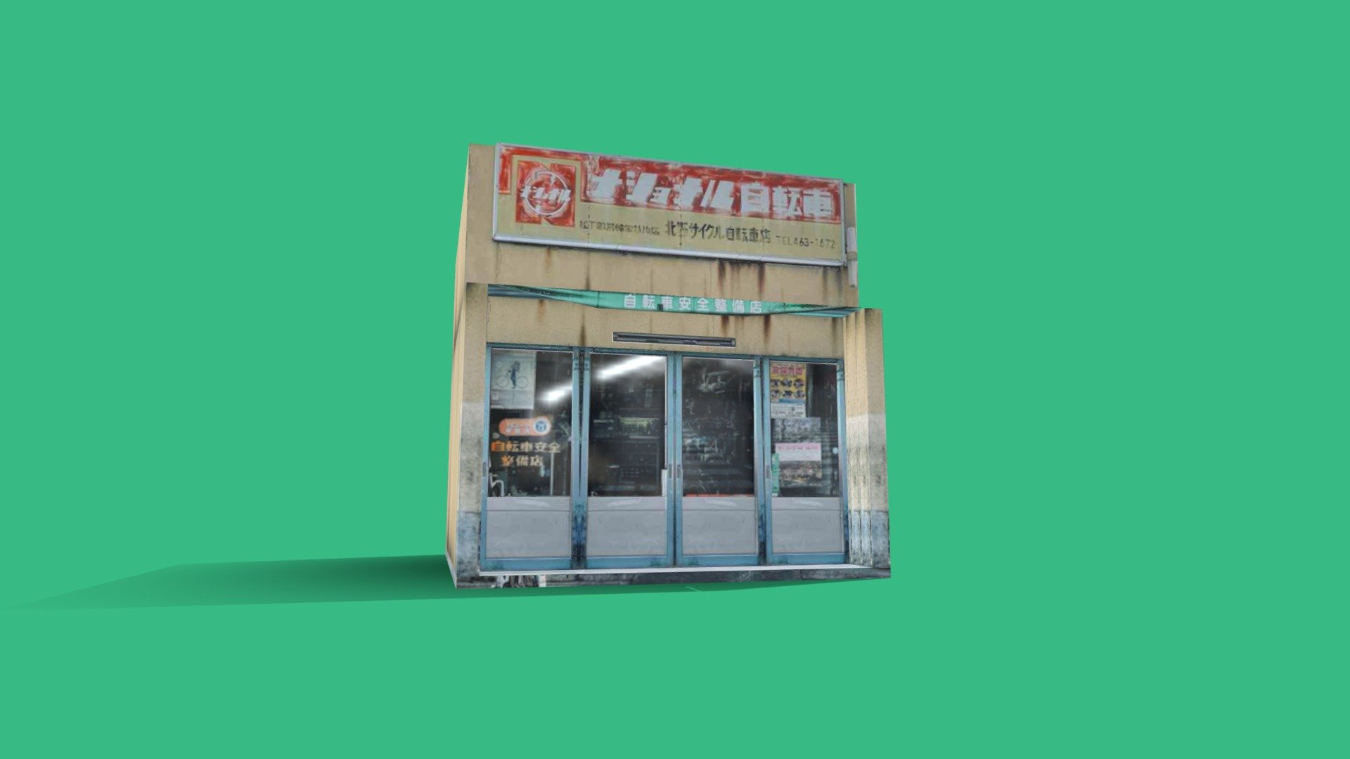 Japan storefront jitensha