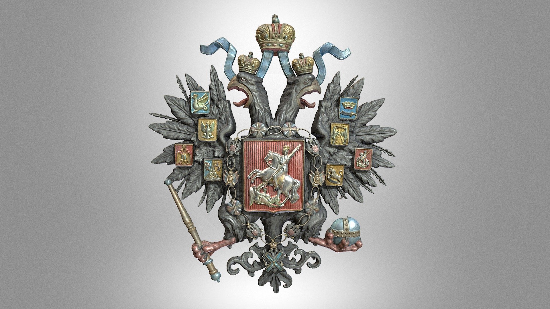 National emblem of the Russian Empire