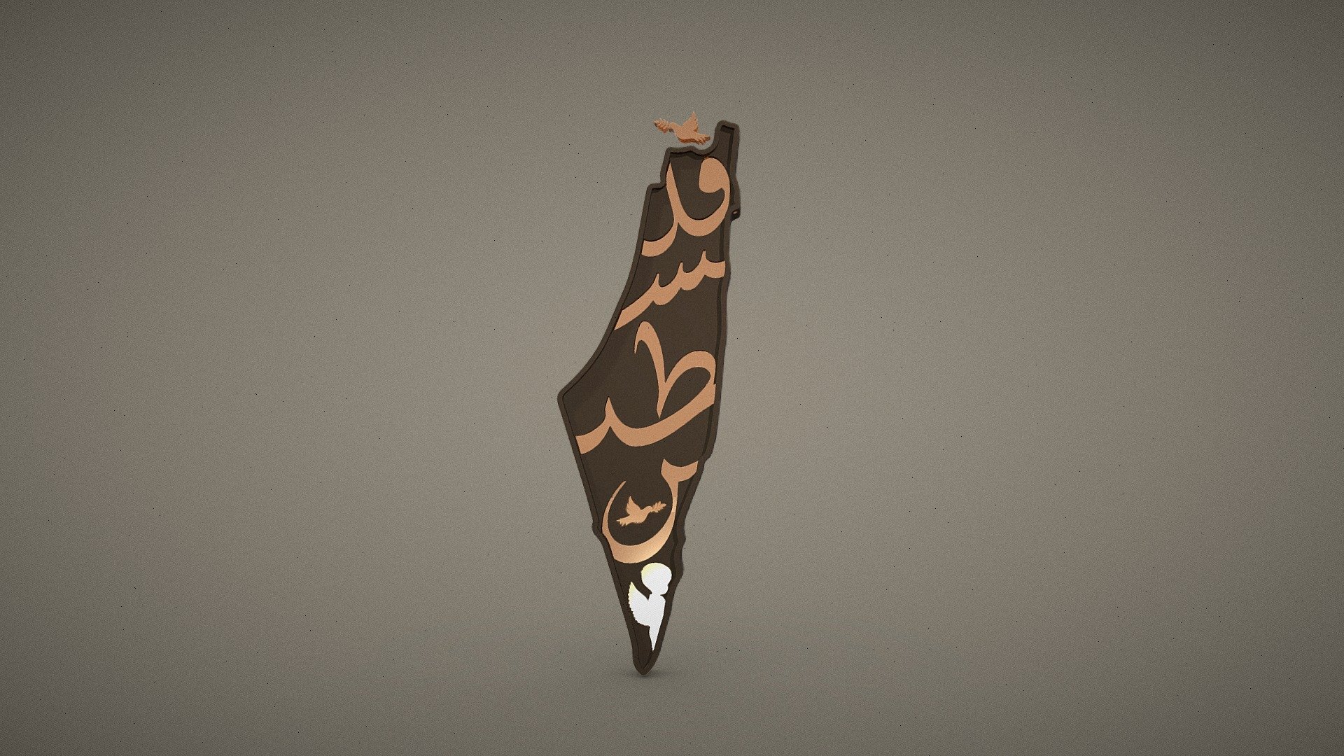 Palestine