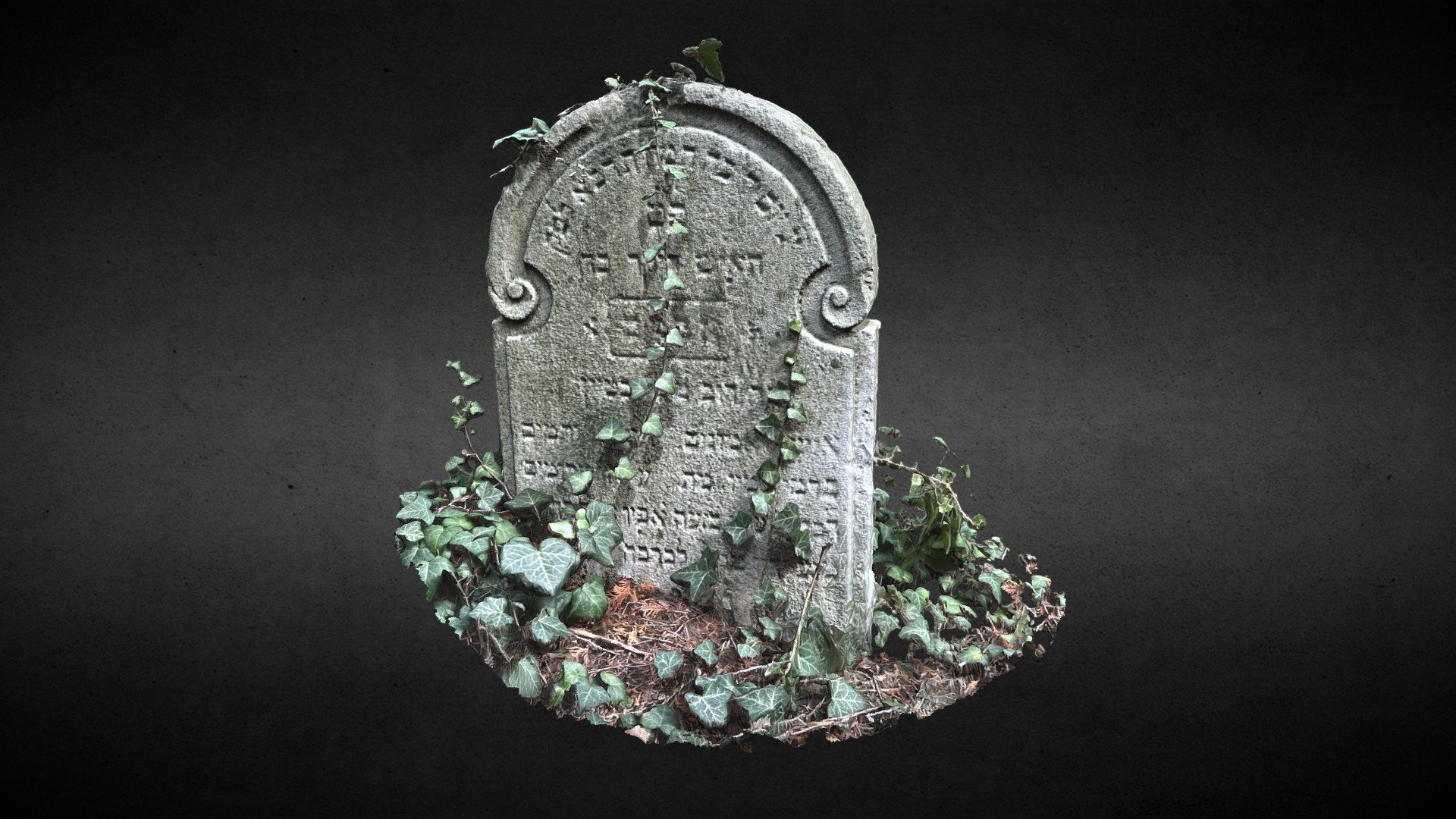Tombstone Koszeg Jewish cemetery