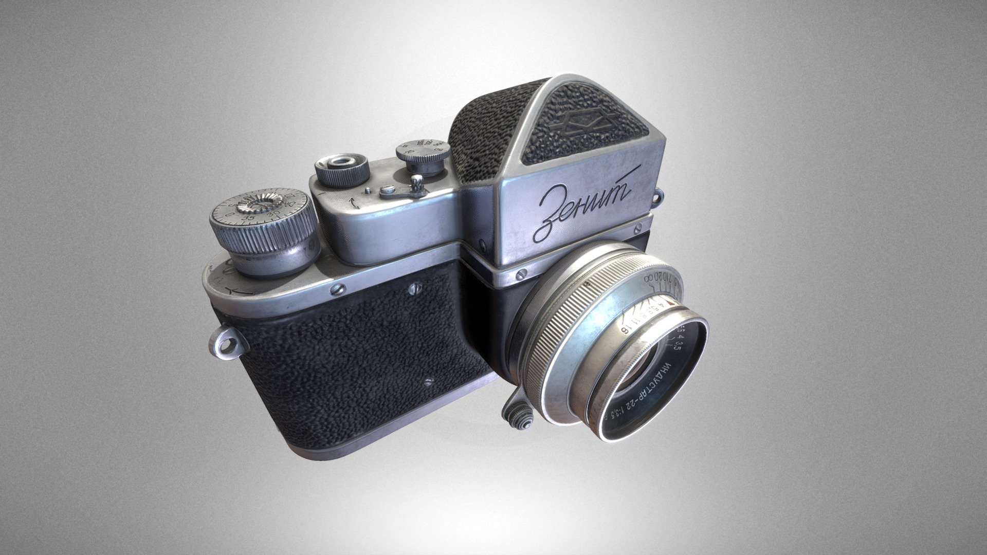 Zenit camera
