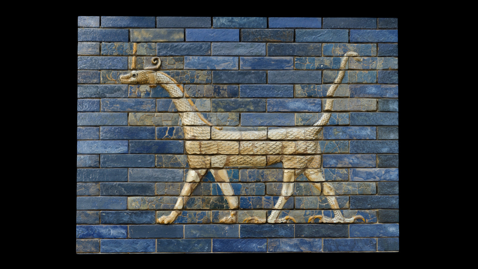 Ishtar Gate of Babylon [detail, Mušḫuššu]