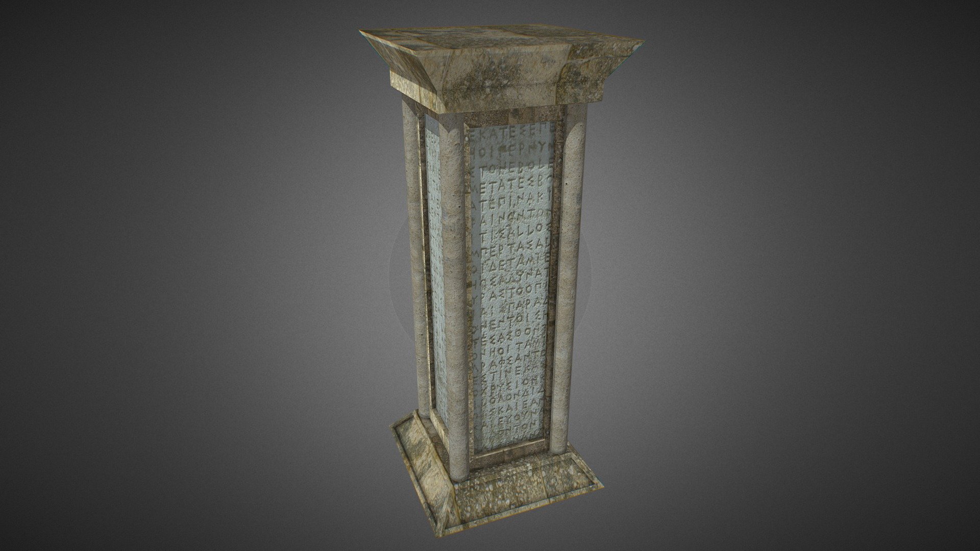 Pillar of knowledge