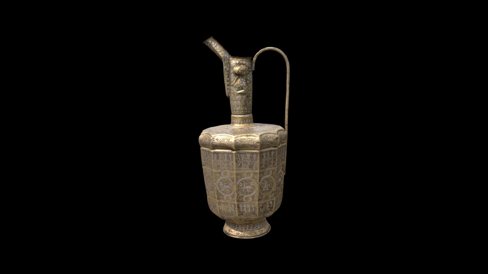 1945.27 Twelve-sided Ewer