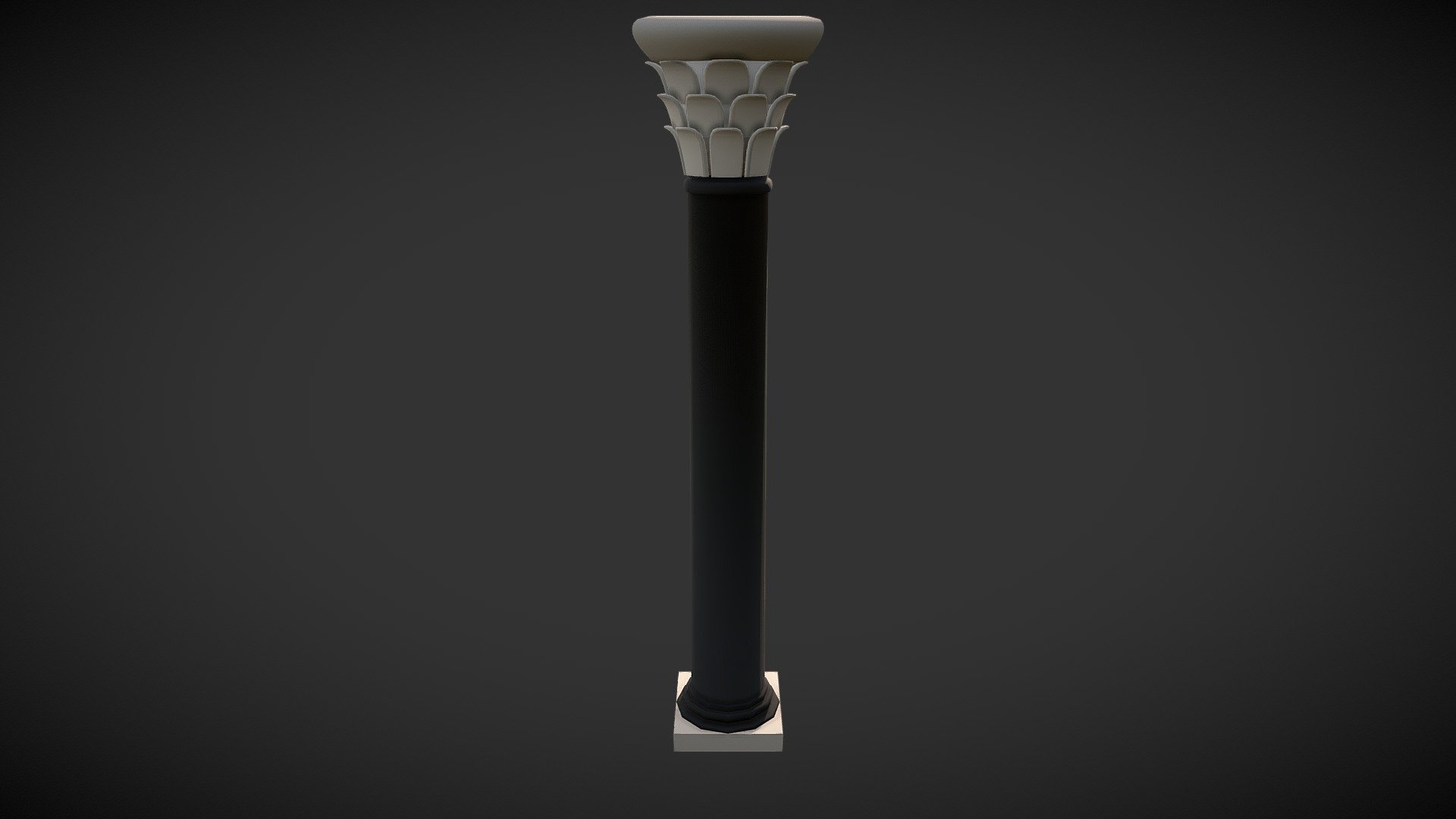Pillar