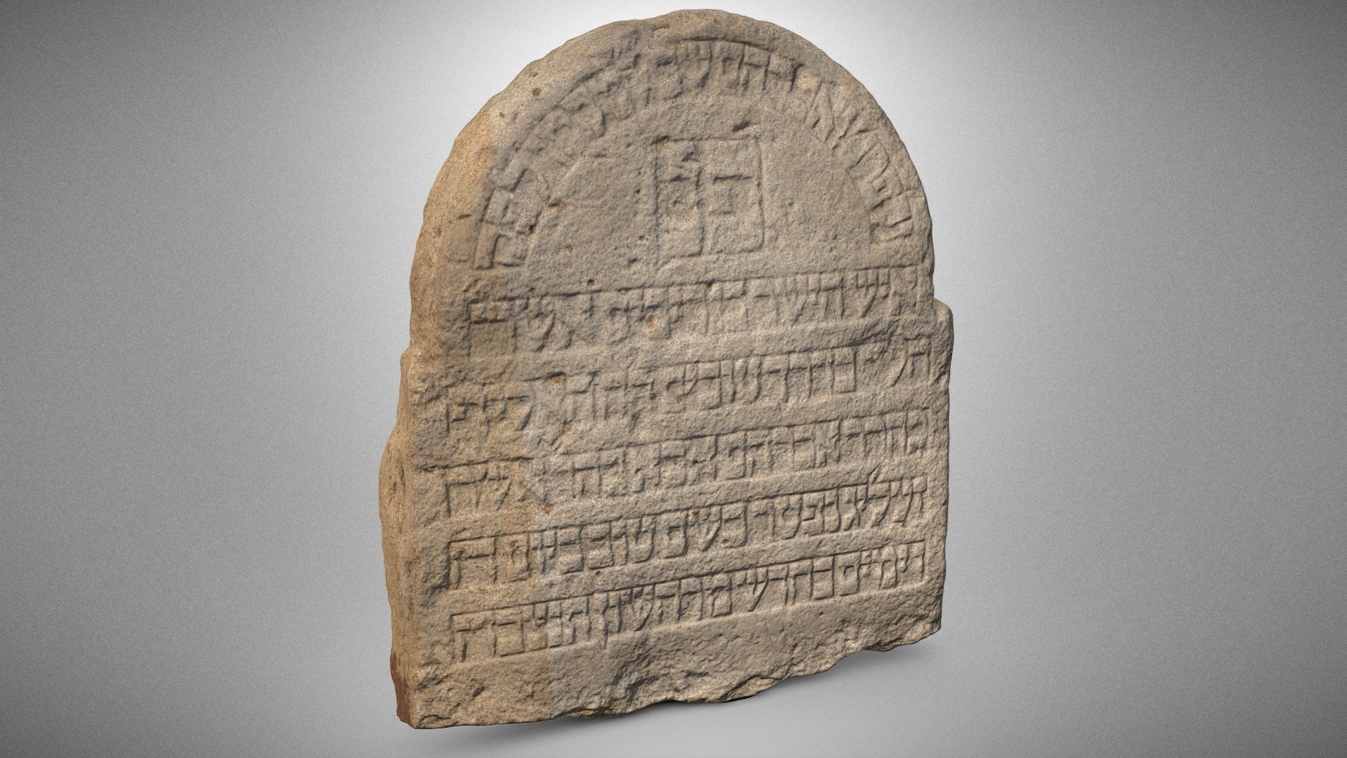 Gravestone of Abraham Aba