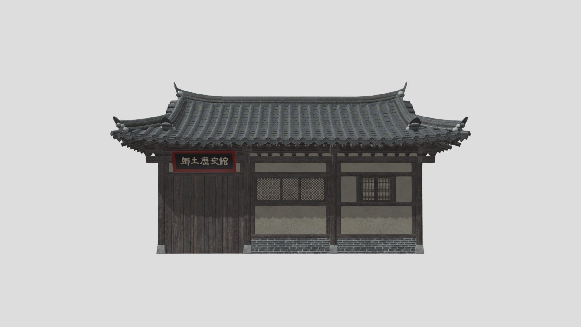 KCISA-House of Changwon_Middle Gate(창원의 집 중문)
