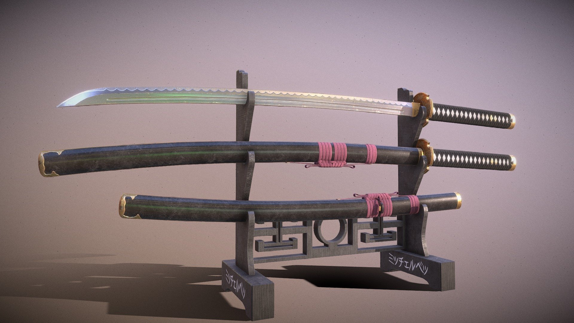 Blossom Katana
