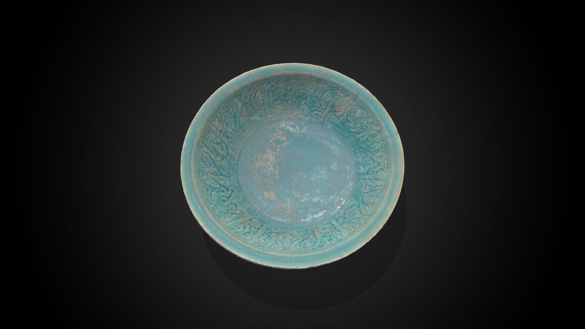 Kashan dish, c.1200 CE