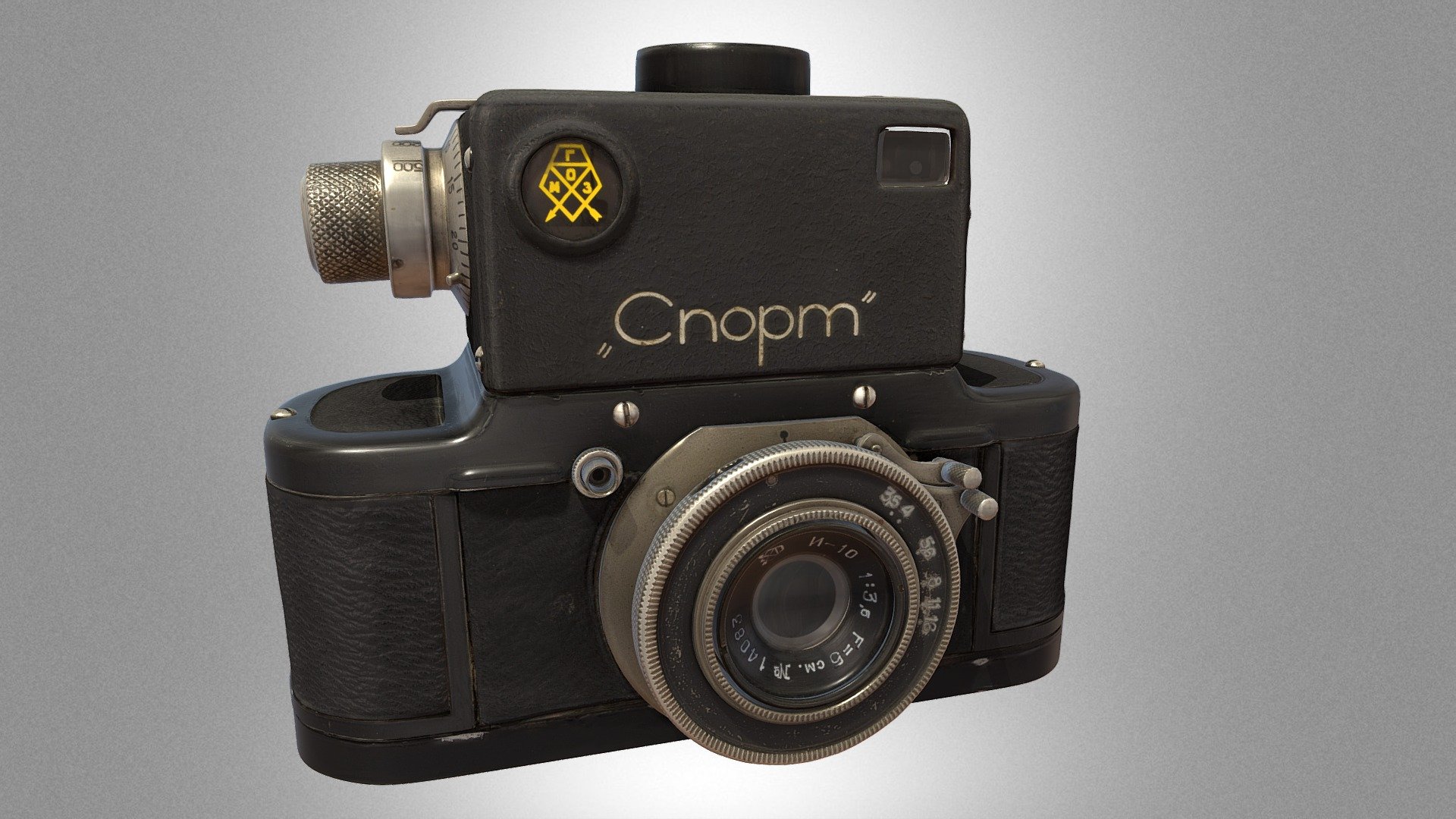 Sport Camera