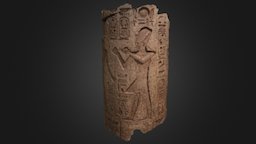 Egyptian Sculpted Column