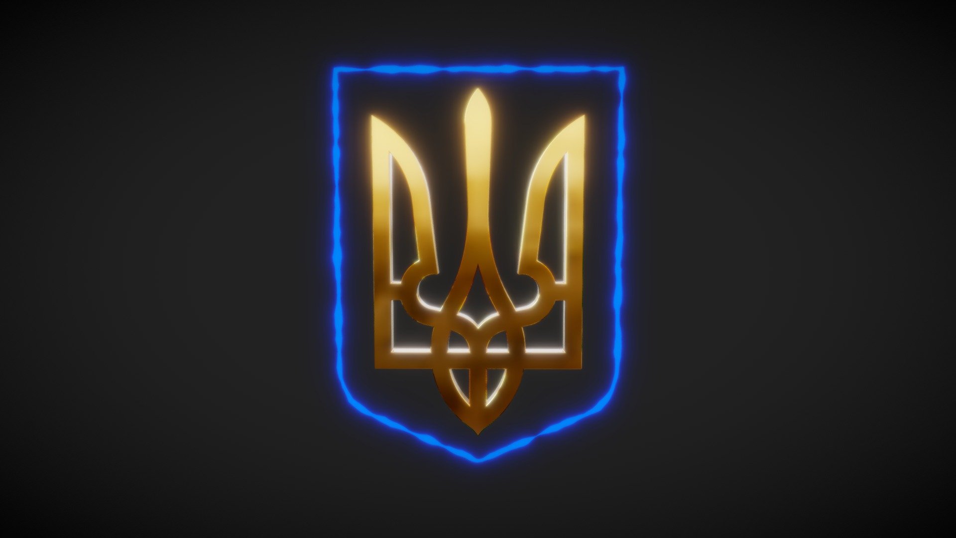 Trident of Ukraine