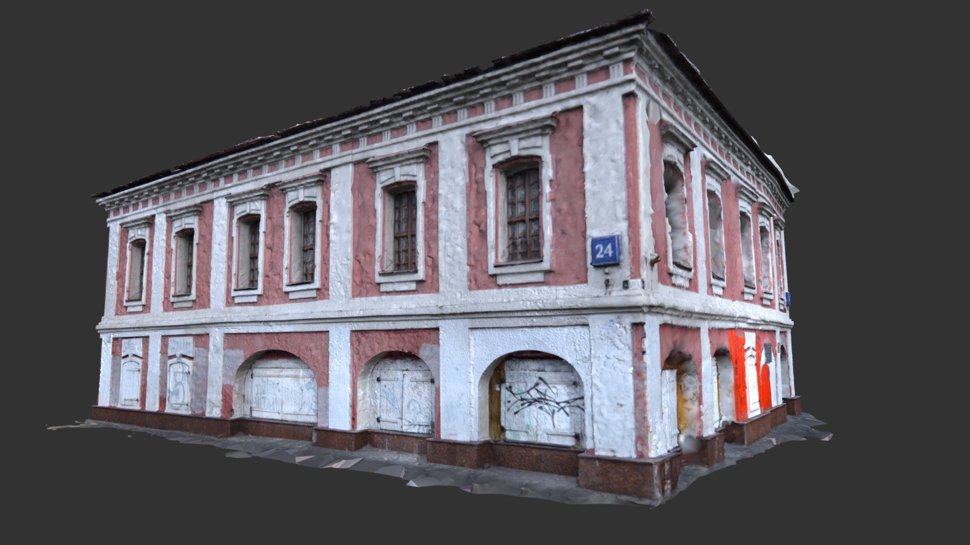 Scherbakov's Chambers