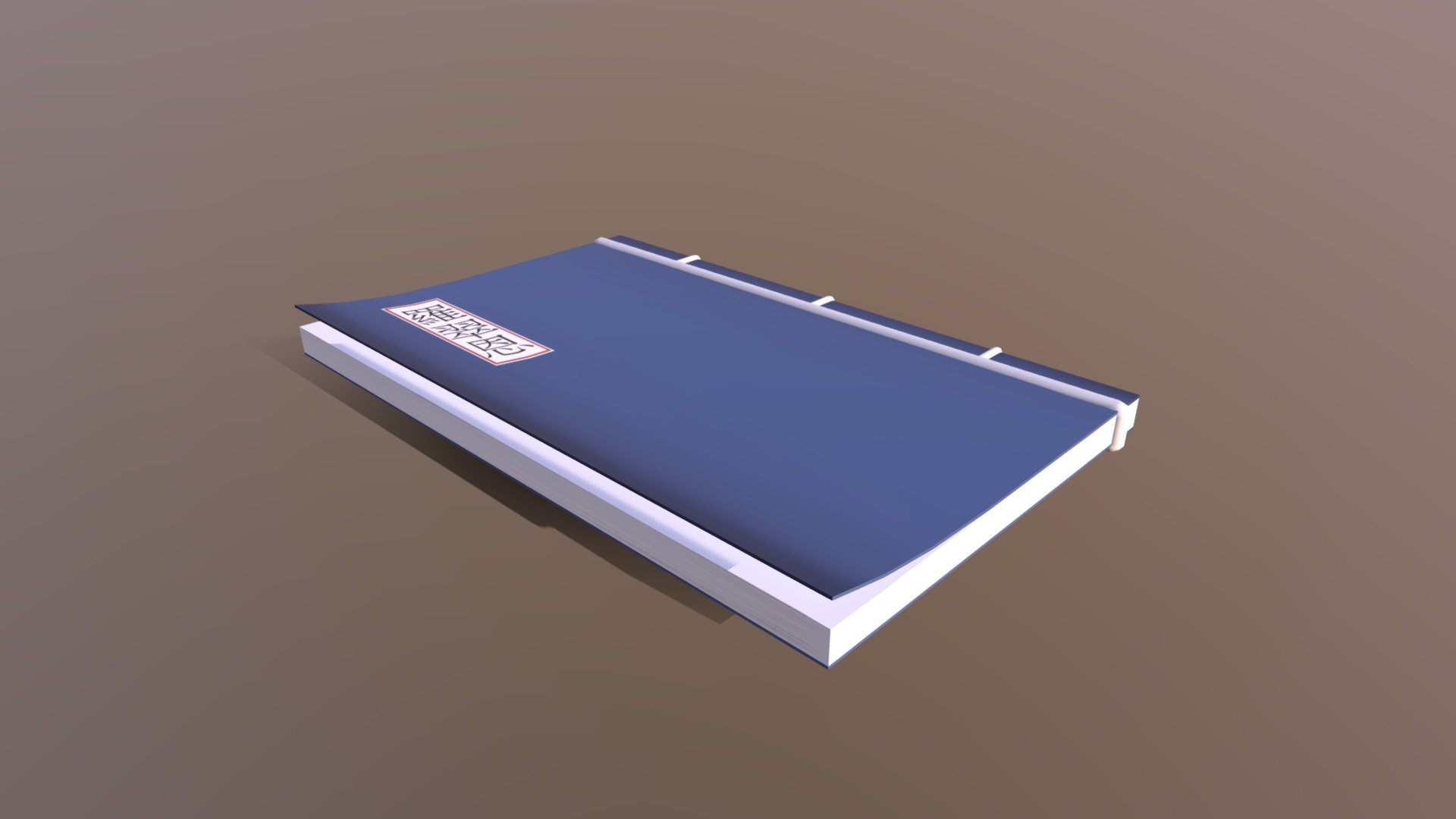 Prop Modelling: Paper Book