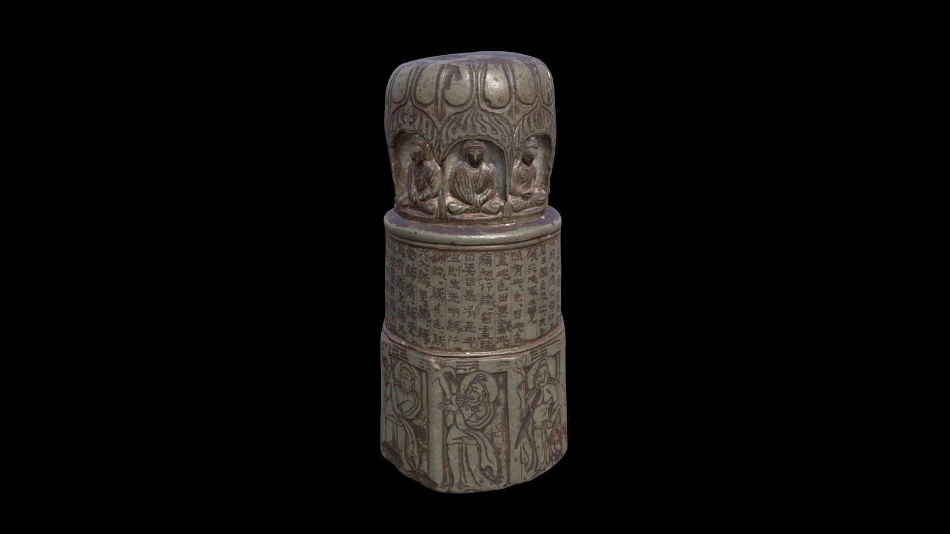 1990.84 Miniature Votive Stupa