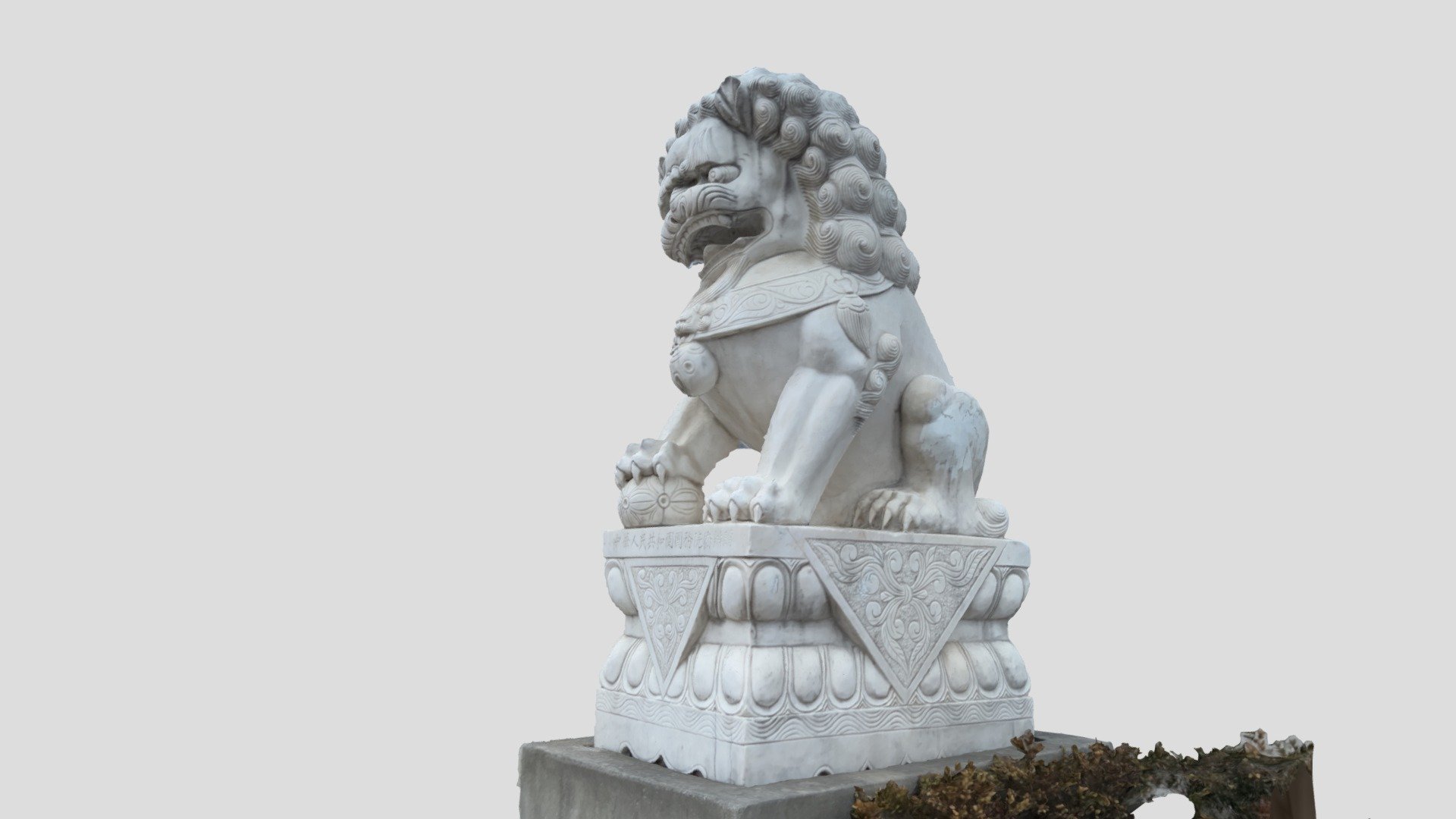 Toronto Chinese Archway Beast