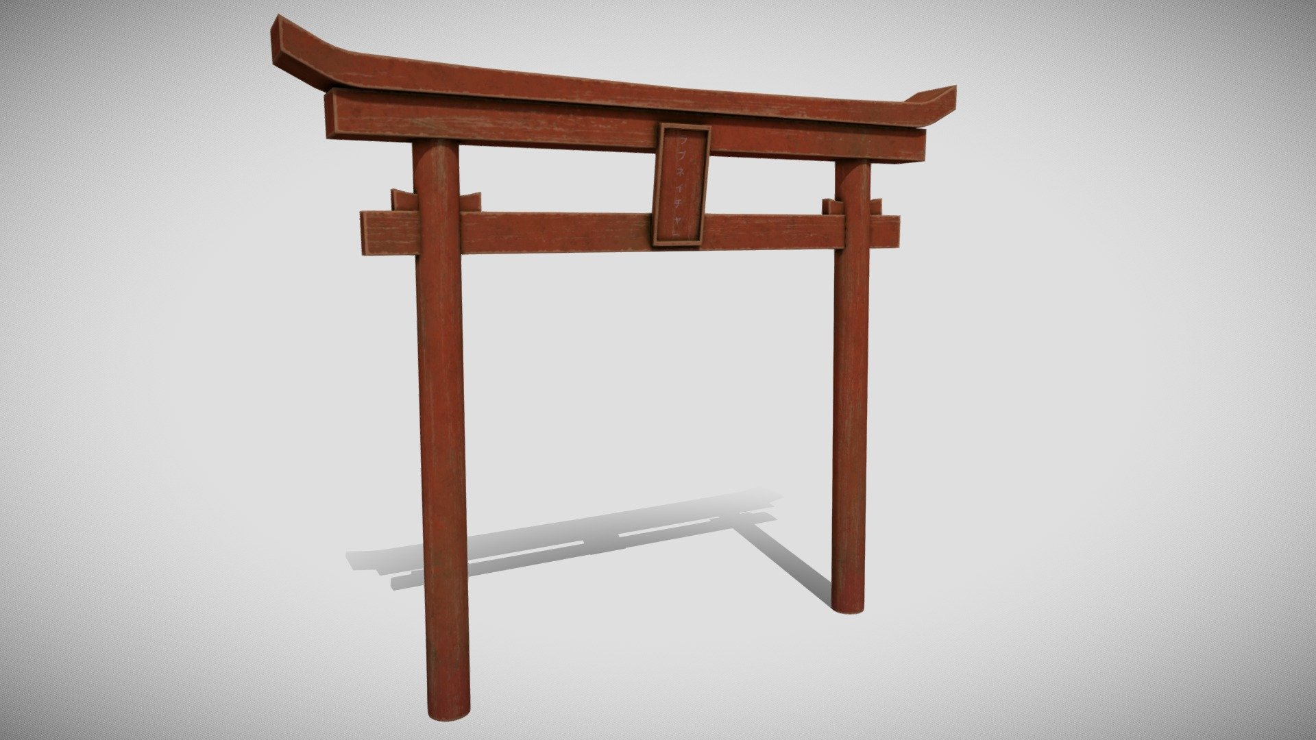 Stylized Japanese arch