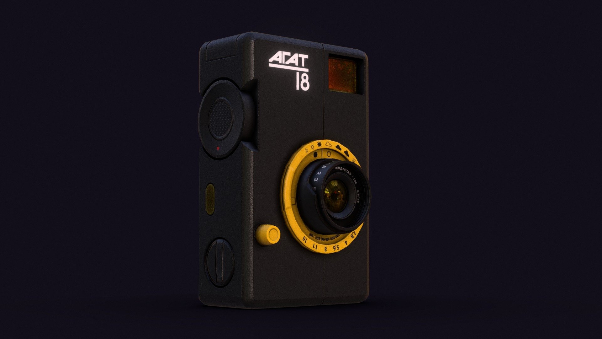Agat 18 Analog-camera